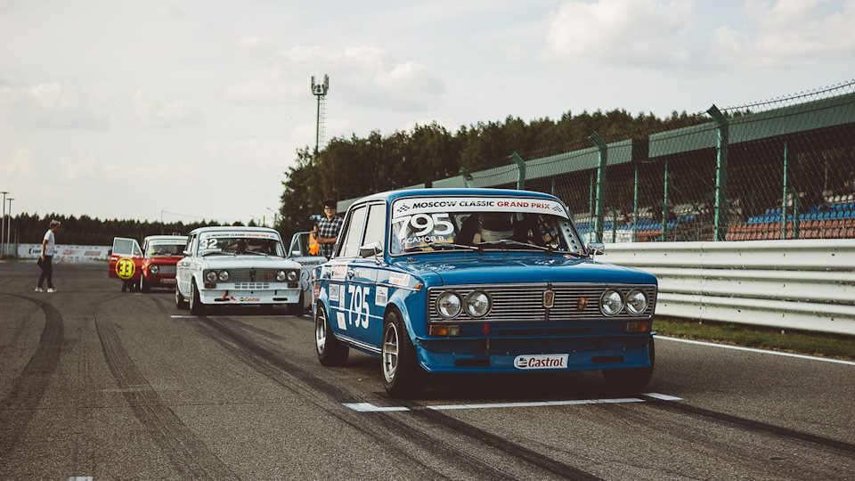 History of the company